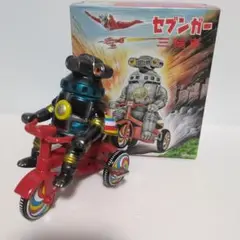 m1号 セブンガー　三輪車 M1号製「セブンガー三輪車 限定カラー」がツブラヤストアONLINE