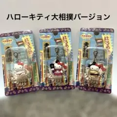 Item thumbnail for item 097e4e54-e9aa-4e92-bb69-528c32ba3a14
