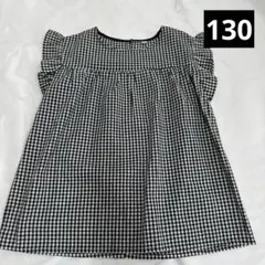 【新品タグなし 】coca チェック柄　チュニック130