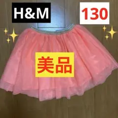 Item thumbnail for item 94e6cc11-1c0b-4076-bec1-7cf1e7cb98a7