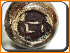 Item thumbnail for item a67e2c21-bf7e-46c5-93dd-36db69aef85f