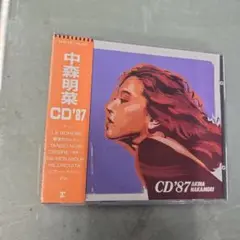 中森明菜 CD'87 【注意書き1000円】