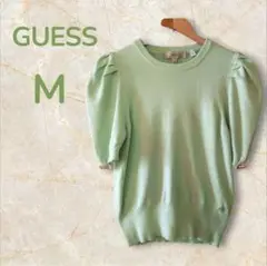 【美品】GUESS ミントグリーン パフスリーブ セーター M