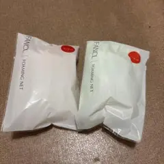 Item thumbnail for item 9e7e5bc3-c230-46f3-a638-a32216f8c3bf