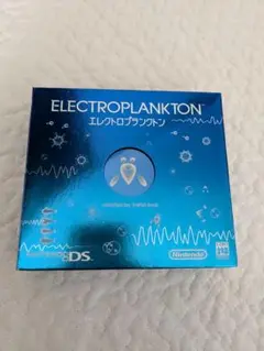 ニンテンドーDS用ソフト「エレクトロプランクトン」