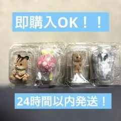 Item thumbnail for item bbefc78f-9467-445a-96a7-5017c7d57e32