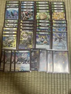 ゴルギーオージャー デッキ