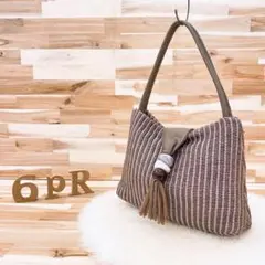 Item thumbnail for item 6476fab8-9dba-4d42-bade-10830fb6510d