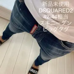 42-44相当 スキニーダン ビッグタグ 新品未使用 デニム ジーンズ