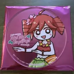 重音テト コラボカフェ トロピポップ　アクリルコースター　④