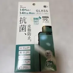 iPhone 14 Plus/14 Pro Max 強化ガラスフィルム