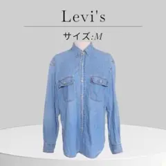 Item thumbnail for item 5db51880-4fa2-473f-bc96-dce742871bac
