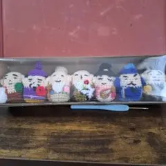 七福神 あみぐるみ 　ケースはついてません。