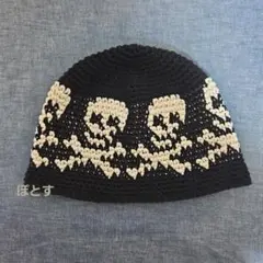 Item thumbnail for item a2857455-3732-4405-b61a-f5596dfc6f18