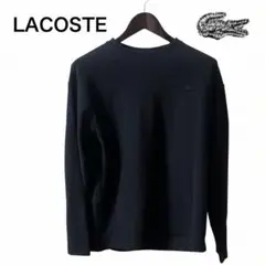 【美品】ラコステ 長袖ワッフルTシャツ ブラック L メンズ カジュアル