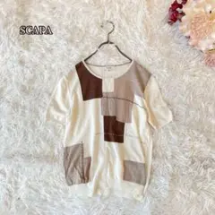 ⚫︎SCAPA パネルブロック柄半袖ニットカットソー（38）コットン100%