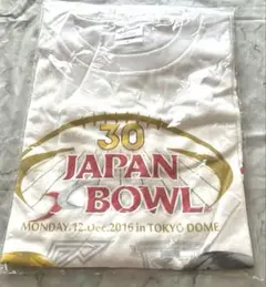 【希少 新品未使用】第30回ジャパンボウル　記念Tシャツ