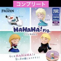 HAHAHA！Fig. アナと雪の女王　全4種