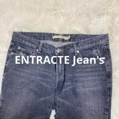 ENTRACTE Jean'sダークグレー フレアパンツ カットオフデザイン