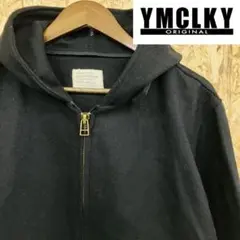 美品 YMCLKY 米軍タイプ カデットパーカー ジップアップ ウール M 黒