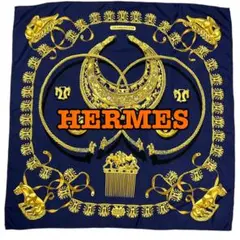 エルメス カレ90 LES CAVALIERS D'OR 黄金の騎士 紺 エルメス カレ90 LES CAVALIERS D'OR 黄金の騎士 紺