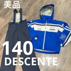 デサント DESCENTE 140 スキーウェア