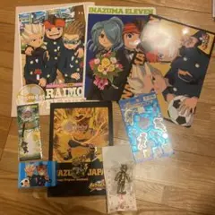 イナズマイレブン　まとめ売り