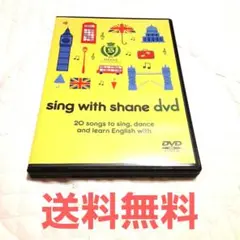 【送料無料】sing with shane dvd 20曲収録