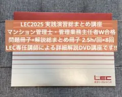 Item thumbnail for item 412869bc-ef4e-447e-925c-451f90e41304