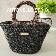 ANTONELLO SERIO 黒 かごバッグブラック大きめヒョウ柄
