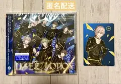 うたプリ ENTERPRISE CD＆メセカ 帝ナギ HE★VENS①