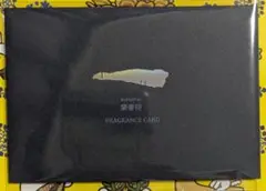 Item thumbnail for item c0d879dd-1715-4b7f-9fc4-5acd507464d0