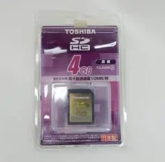 TOSHIBA SDHCカード 4GB CLASS 4 日本製