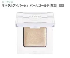 Item thumbnail for item 75702f64-4648-4714-b0f5-949fce1fcf88