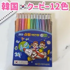 Item thumbnail for item 2fa728d5-c5b0-40f6-bf04-17dc67cd9476