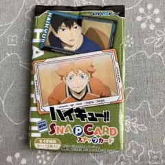 ハイキュー　スナップカード　42枚セット