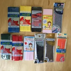 バイアステープ セット（一部使用品含む）
