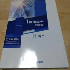 Item thumbnail for item 4d8ccc9b-2a8c-4619-a1f3-bc50d162f56b