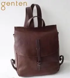 Genten アヴィラ・ヌオーバ レザーリュック 濃茶