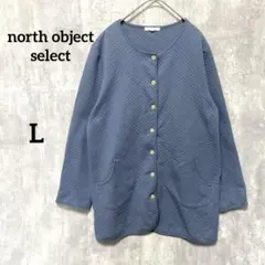 north object select Lブルージャケット ブルーキルティング
