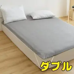 防水シーツ　ダブル　敷きパッド　抗菌　綿100%　おねしょシーツ　防ダニ　防臭