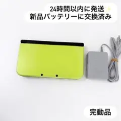 24時間以内に発送✨️ Newニンテンドー3DS LL ライム×ブラック 完動品