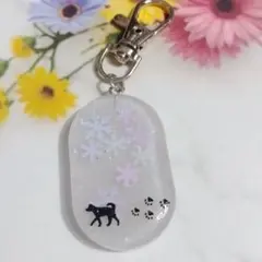 雪と犬のあしあと　キーホルダー