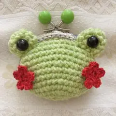 がま口　ポーチ　手編み　カエルちゃん