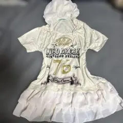 Item thumbnail for item e3469140-9da3-4b36-91db-1be31062c2c2