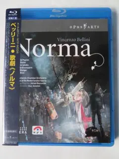 ベッリーニ/歌劇「ノルマ」 blu-ray