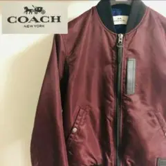 COACH ブルゾン Sサイズ ジャケット MA-1 エンジ コーチ こーち
