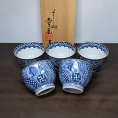 Item thumbnail for item 3655dd6a-960c-441e-9e93-13428e0f564a