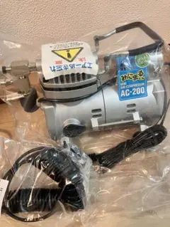 AC-100 エアーコンプレッサー みにまるくん エアブラシ 1240001021667_1.jpg