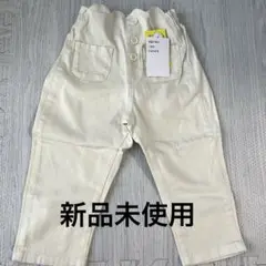 新品未使用　apres les cours ウエストスカラップパンツ　100
